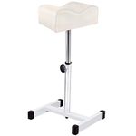 Kalolary Pedicure Foot Rest, Adjustable Height Pedicure Stool Manicure Nail Equipment for Nail Technician Salon Spa (White)