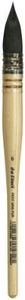 da Vinci Watercolor Series 418 Petit Gris Pur Paint Brush, Wash/Mop Pure Russian Blue Squirrel, Size 6 (418-06)