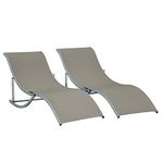 Outsunny Pool Chaise Lounge Chairs Set of 2, S-Shaped Foldable Outdoor Chaise Lounge Chair Reclining for Patio Beach Garden with 264lbs Weight Capacity, Light Grey