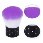 Sminakh 1 Pcs Nail Dusting Brush Soft Nail Cleaner Brush Nail Art Duster Remover Brush Soft Powder Brush For Professional Salon & Nail Art (Multicolor)