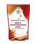 Sodium Tripolyphosphate (STPP) - Industrial Grade Chemical for Diverse Applications - 250 Gram- Combo of 2