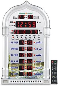 AL-HARAMEEN Azan Clock,Led Prayer Clock,Wall Clock,Read Home/Office/Mosque Digital Clock/Decorative Clock HA-4008 (Gray)