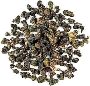 Alishan Taiwan Oolong Tea - Taiwanese Tie Guan Yin - Taiwanese Wu Long from Ali Shan - Alishan Tea Taiwan Tea Ali Shan Tea Oolong Tea Taiwan Taiwanese Tea Tie Guan Yin Taiwan Alishan Oolong Tea
