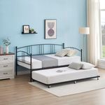 Twin Metal Daybed with Trundle, Pul