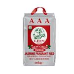 Lion Head Jasmine Fragrant Rice AAA 10kg