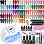 JODSONE Gel Nail Polish Kit with U 