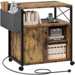 YITAHOME Wooden Printer Stand Office Storage Cabinets, Industrial Storage Cabinet, Print Stand Filing Cabinets with Key, Wooden Sideboard with Open Shelf, Brown