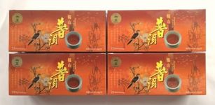 Pu-Erh Tea/Pu Er/Puerh Weight Loss Diet slimming tea 100 teabags 2 month supply