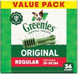 Greenies Veterinarian-Recommended A