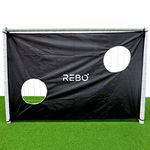 Rebo® Steel Football Goal Target Sheet - 6 x 4ft Target