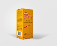 Jolly Tulsi 51 Drops Natural Immunity Booster 30ml (Pack Of 2)