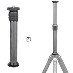 INNOREL ER282C Universal 10 Layers Carbon Fiber Tripod Center Column Extension Pole Extender-Tripod Two-Section Mid-Column Extension Rod Pole for Tripod Monopod DSLR Camera 29.0mm Tube