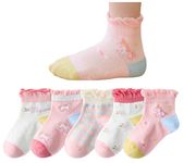 DC DECORIO Unicorn Theme Girl’s Cotton Printed Ankle Length All Weather Kids socks (Pack of 5) (Unicorn, 3 to 5 Years)