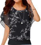 Neineiwu Womens Chiffon Blouse Summer Short Sleeve Dressy Casual Shirt Tops(Black Leaves-Black,Medium)