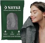 Sima Brand Exfoliating Washcloth Face & Body Scrub Towel - Japanese Exfoliating Towel with Hexagon Fibers, Exfoliating Body Scrubber with 2 Sides for Scrubbing & Washing (27cm x 35cm)