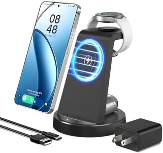 Wireless Charger for Samsung: 3 in 1 Charging Station for Samsung S26/S25/S24/S23/S22/S21, Note 20/10, Z Fold 6/5, Galaxy Buds 4/3/2 Pro, Galaxy Watch Ultra/8/7/6/5-Android & iPhone 15W Charging Dock