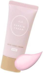 Club Suppin BB Hydrating Skincare Cream, Makeup Foundation Moisturizer for Women of All Skin Types, Strenghtens & Enhances Skins, Lightweight C Pastel Rose, 1.06oz/30g