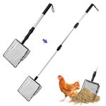 Stretchable Chicken Poop Scooper Chicken Coop Accessories Sifting Shovel for Chicken Coop Chicken Litter Scoop Supplies Separating Poo and Debris from Sand(22.4 to 50 Inch)(3 in 1)