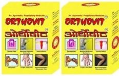 RK collection Orthovit (PACK OF 2)