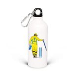 Amarth | MSD C-S-K | Cartoon | Sipper Bottle | Glossy finish printing with lock on cap …