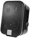 JBL Professional JBL C2PM Control 2P Compact Powered Monitor - Master Speaker