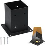 vikofan Nominal 4x4 Post Base for Concrete, Raised 4x4 Post Bracket Anchor, Deck Post Base, Wood Fence, Gazebo, Pergola Brackets Kit 4x4, Black