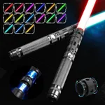 Skirfy 2 in 1 Lightsabers for Adults,Motion Control Light Swords with 15 Colors and 3 Sound Modes,Aluminum Alloy Hilt,Rechargeable Toy Lightsabers,Perfect Halloween Birthday Gift for Adults Kids