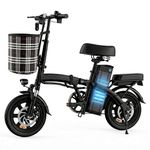 16" Folding Electric Bike, 250W Motor, 48V 15Ah Battery, 25KM Range, Height Adjustable, Commuter City Electric Bicycle with Removable Battery & Front Basket, E-Bike for Adults and Teens