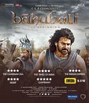 Bahubali (Hindi)