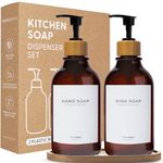 MaisoNovo Kitchen Soap Dispenser Set with Tray | 500 ml Bamboo Plastic Amber Set x 2