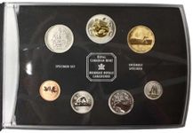 1999 Special Edition Specimen Set with 7 Coins: Nunavut Commemorative