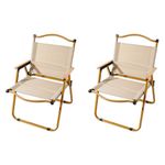 Kuber Industries (Set of 2) Portable & Foldable Chair for Travelling - Camping Cloth Kurchi for Outdoor Beach & Home Aram - Khaki