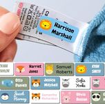 QuoteMyWall x84 Stick On Washable Clothing Labels for School Uniform Clothes | No Iron Personalised Name Sticker Tags Kids, Care Home Customised Peel & Stick Children's Stationery (Blue)