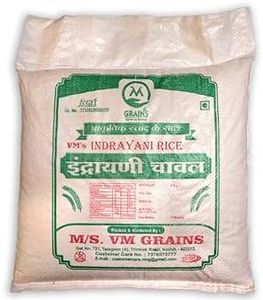 VM GRAINS 