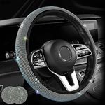 15in Car Steering Wheel Cover, Univ