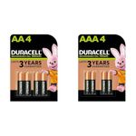 Duracell Rechargeable AA 1300mAh Batteries, Pack of 4