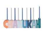 Chanukah Spell Out Pastel Menorah - Exciting & Colorful Multicolor Menorah! Hand Painted Ceramic Hanukkah Gifts Whimsical Design Jewish Holiday Party Favors Candle Holder Festival of Lights 11" L