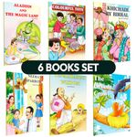 Children Stories Books for Kids 9-12 | Indian Traditional Moral Story Book For 3 Year Old Children | My First Library Box Set | Nursery Reading | Story Books in English | Baby Learning | Preschool Children's Behaviour Habit | With all Life Matters Series | Non Fiction Combo Pack | Big of Kindergarten Knowledge | Etiquette 2 Read Yourself Level 1 | The Infant 0 6 Months | Habbits Manual Living | i Can Pre School Educational Kid Basic Illustrated 1st Activity Years 30 5 Babies Early Education Teaching Behavior Therapy Behavioural Infants Discipline Toddlers Learing Hygiene Manner Table Child Development Childhood Readers Start Eating Etiquettes Ettiquette Ettiquettes Everyday Skills Bad tories habbit picture lessons value values coach healthy image imitation beginners food 3years things kindness learn 2+ 3+ 4 little learners moral kg reader aloud respect elders social toddler Year+ 6-12 Bedtime to Girls & Boys, Girl And Boy, Bed time Tales Birthday Gift Sets, New Born, Return Gifts Toy Toys 9-12 + 5+ 7+ 7-9 6-8 3-5 7-8 8-12yrs 2-4 2-3 6-7 8+ 365 8-12 7 8 9 0 Good Habits Manners