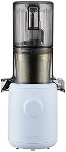 Hurom H310A Juicer for Fruits/Vegetables, Electric, Cold Press, Ice Cream Maker - Quiet Motor - Quick and Easy Cleaning - High Juice Yield, BPA-Free (Sky Blue)