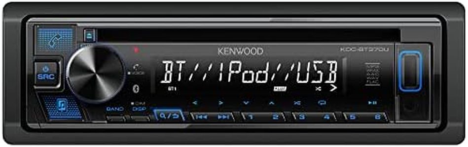 KENWOOD KD
