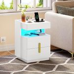 YITAHOME Nightstand with Charging S