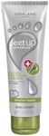 Oriflame Feet Up Advanced Cracked Heel Repair Foot Cream 75Ml