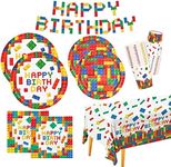 Building Block Party Supplies Paper