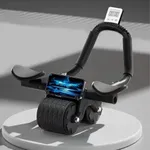 Bersauji 2025 New Ab Roller Wheel w