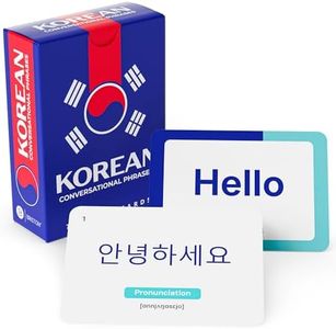 Korean Conversational Phrase Flash Cards - 75 Beginner Sayings for Travel, Memory, Quick Reference - Educational Language Learning Resource Tool - Fun Play - Kids, Students, Classroom, Homeschool