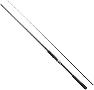 Shimano S106MH Encounter Shore Casting Rod, Strong Model, Sea Bass, Blue Item, Trout, Hirasuki, Iso