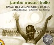 Jambo Means Hello (Swahili Alphabet Book)