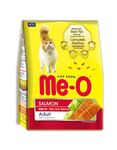 Me-O Adult Dry Cat Food Salmon Flavor,1.1 Kg