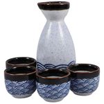 Housoutil Japanese Sake Cup Set, Japanese Traditional Ceramic Sake Cup, Japanese Sake Set 4PCS 20ml Sake Cups+ 1PCS 180ml Sake Pot Set Ceramic Wine Glasses