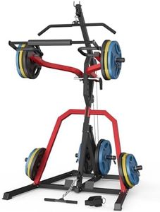 DONOW Leverage Gym Power Rack Squat Rack Lever Gym with LAT Low Row System Home Gym System Workout Station 2:1 Ratio (Without Weight Plates)